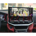 Land Cruiser LC200 hadi LC300 2008-2023 Urambazaji wa Panoramic